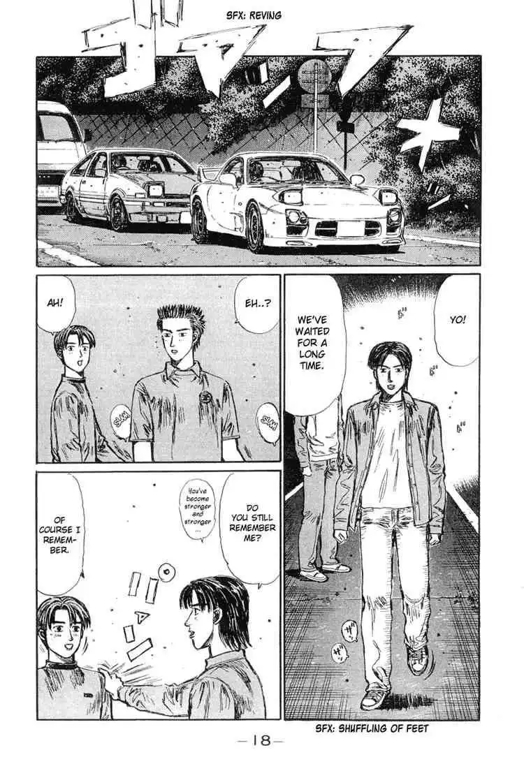 Initial D Chapter 290 3